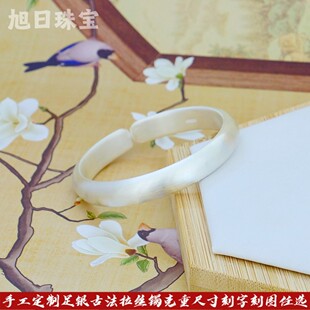 手工定制999足银手镯女纯银贵妃古法银饰妈妈款开口实心银镯子