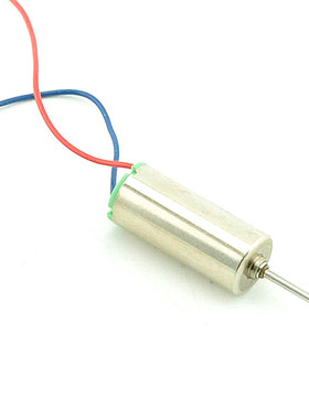 航模马达 强磁 6*14MM 空心杯电机3.7V63000转 高速长线电机(5只)