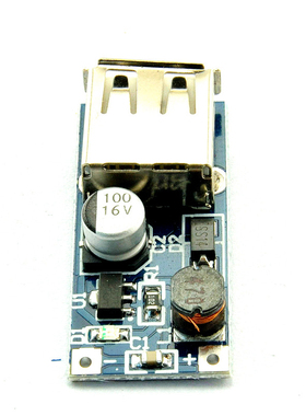 5V 升压模块(0.9V~5V)升5V 600MA USB DC-DC 升压模块 蓝色
