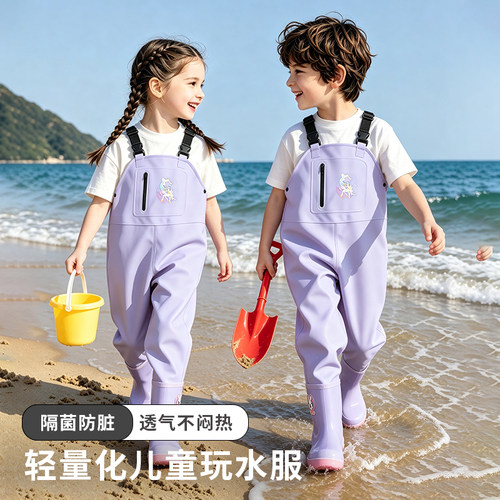 儿童赶海连体裤防水玩水连体衣赶海抓鱼装备涉水服雨靴一体下水裤