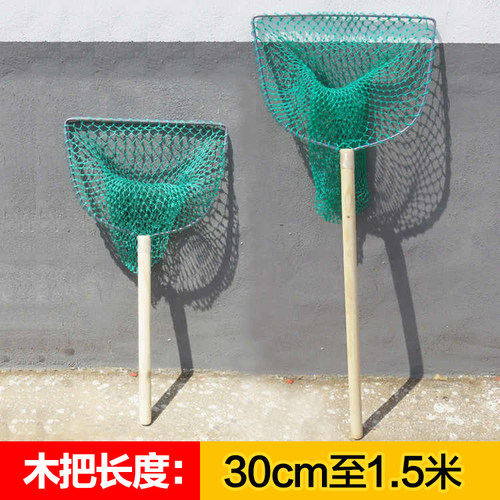 木抄网捞网三层加厚加粗