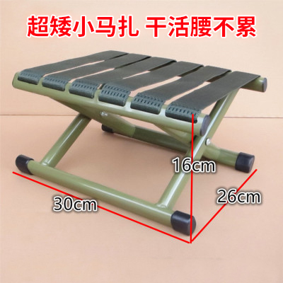 户外便携折叠马扎超强承重