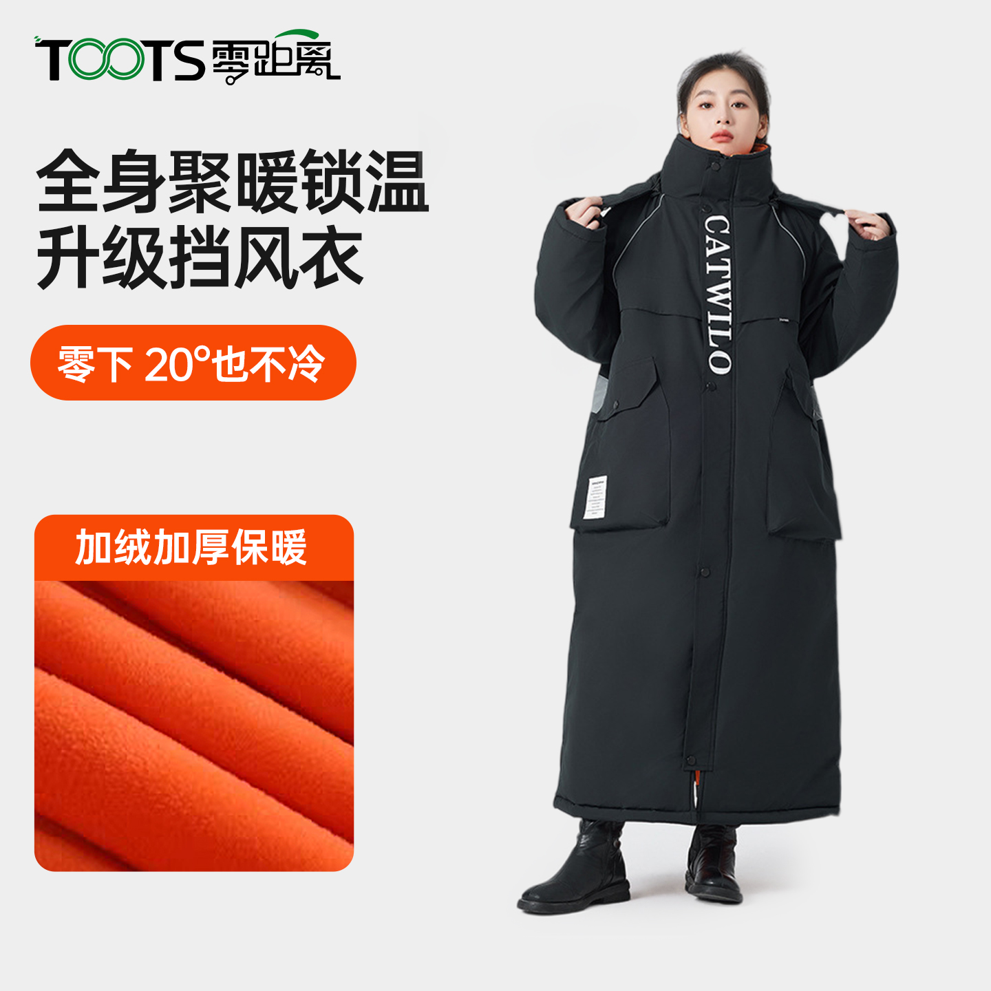 军棉大衣男女款冬季加绒加厚