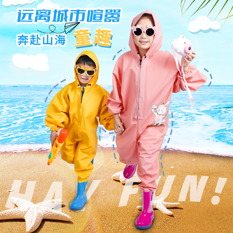 【4w+宝妈推荐】儿童赶海玩水服