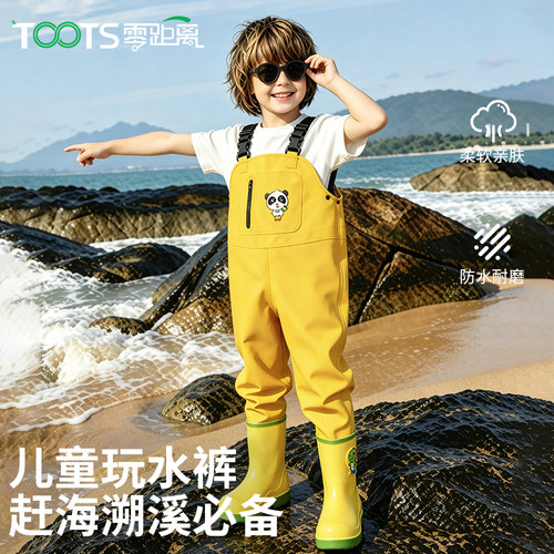 儿童连体下水裤全身防水赶海玩水男款女款玩沙服涉水裤幼儿园装备