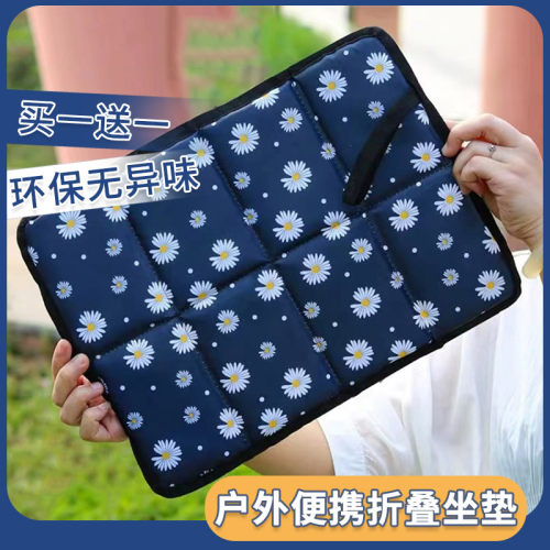 户外折叠小坐垫携带方便加厚防潮