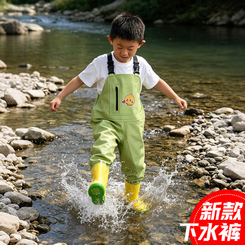 儿童玩水连体衣防水装备宝宝下水裤赶海抓鱼防滑涉水裤沙滩玩水服