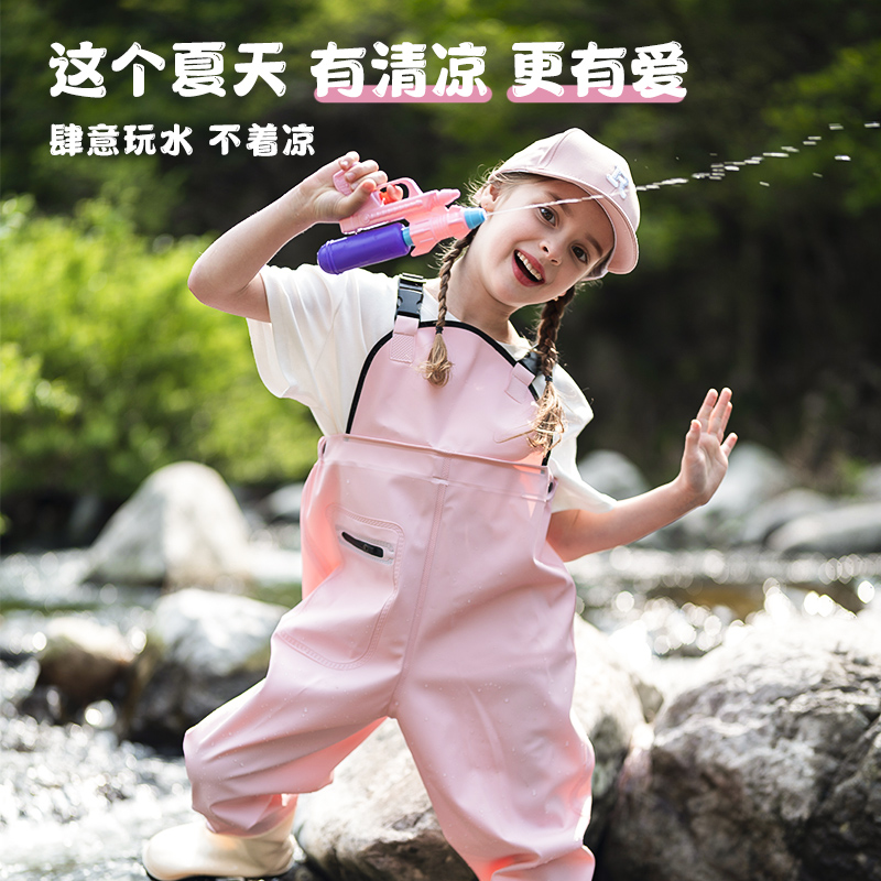 儿童玩水全身连体衣下水裤