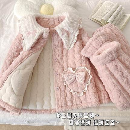 冬季睡衣女2024新款珊瑚绒三层夹棉保暖可外穿少女学生可爱家居服