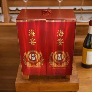 500ml52度海宴米酿6米香型礼盒装 收藏库存老酒陈年白酒整箱 正品