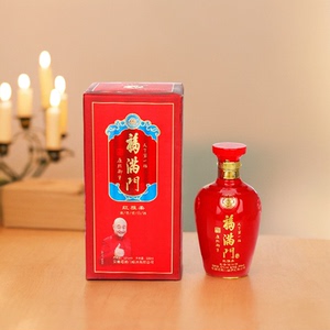 500ml52度福满门红柔雅浓香型白酒纯粮食白酒婚礼盒装小酌包邮
