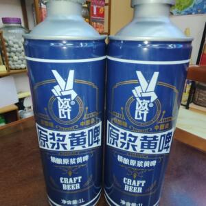 原浆黄啤1000ml