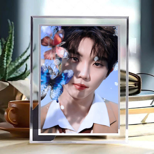 时代少年团周边学生水晶玻璃相框摆件定制照片生日礼物送男生女生