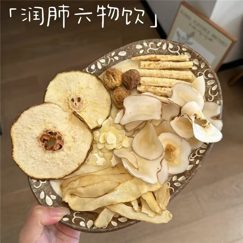 入秋润嗓水宝宝版咳嗽润喉茶沙参玉竹雪梨汤清甜润火补津液咳嗽饮