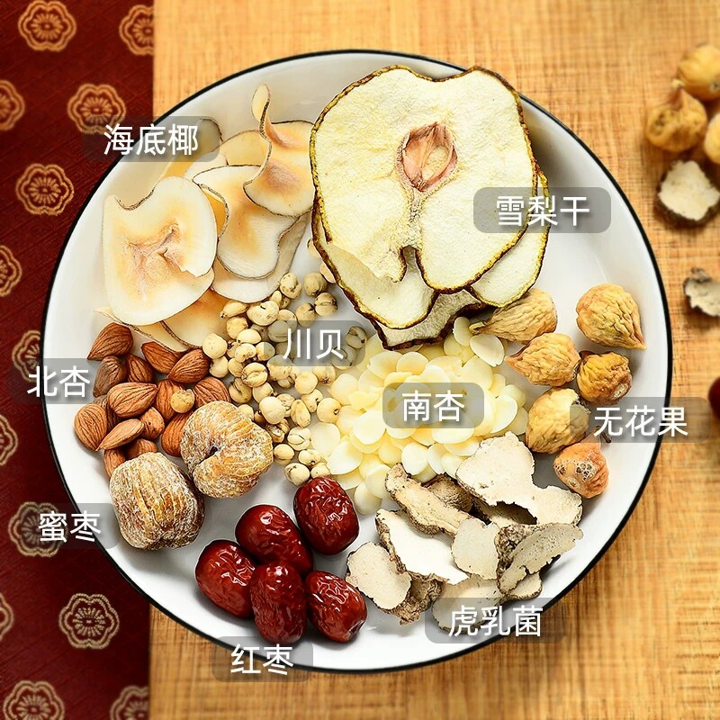 日常滋润养肺虎乳川贝润 肺汤包 芷咳痰杏仁川贝虎奶菌甜汤包好喝