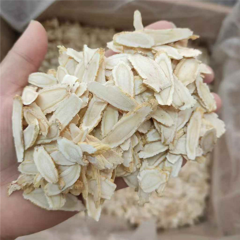 西洋参瓜子片加拿大美国进口西洋参片清心养神虚火清热参片茶