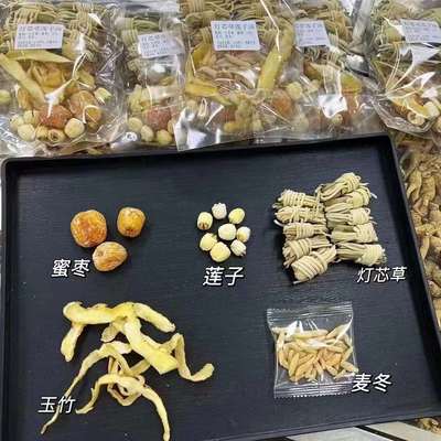 灯芯草莲子麦冬汤包积热不安