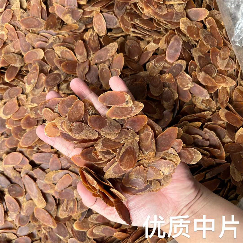 无糖红参片货真价实红参人参切片女性滋补炖鸡红参汤参茶自吃推荐