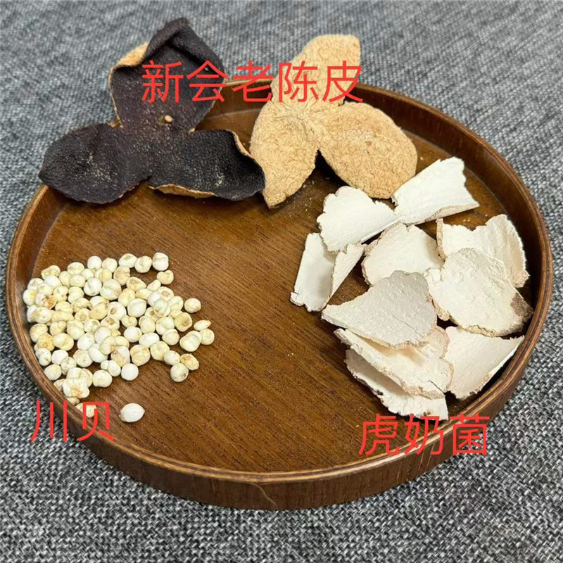 万能咳嗽方川贝陈皮虎乳菌汤小儿换季咳嗽炖肉汤小儿咳嗽健脾化湿