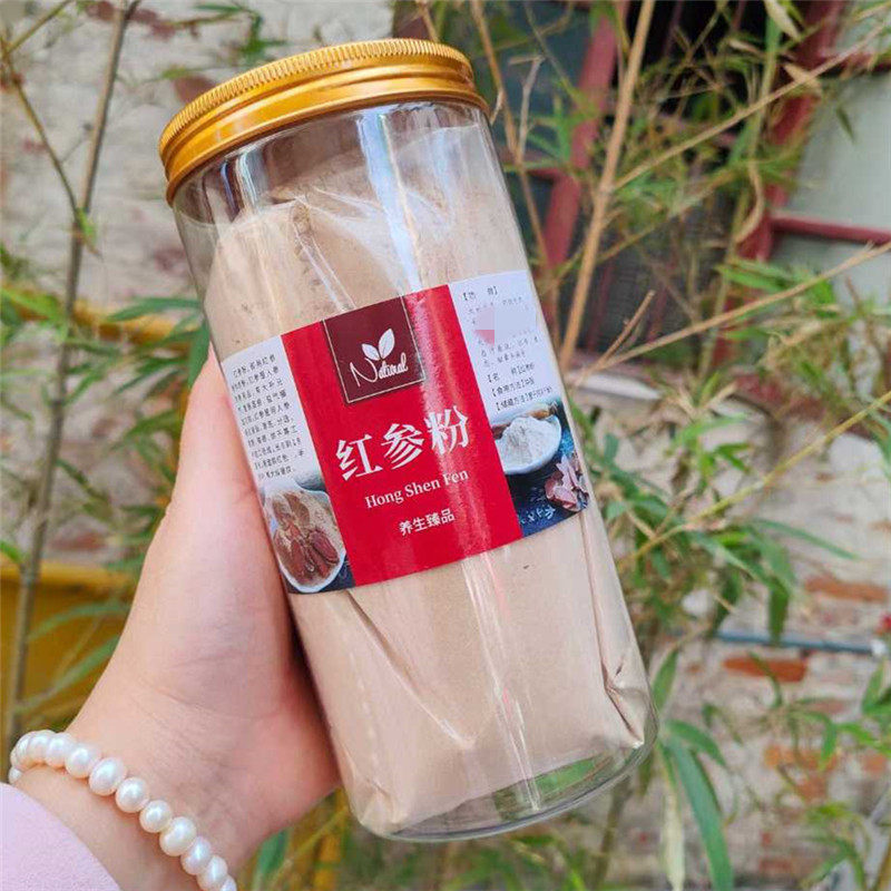 红参片打粉优质红参粉500g