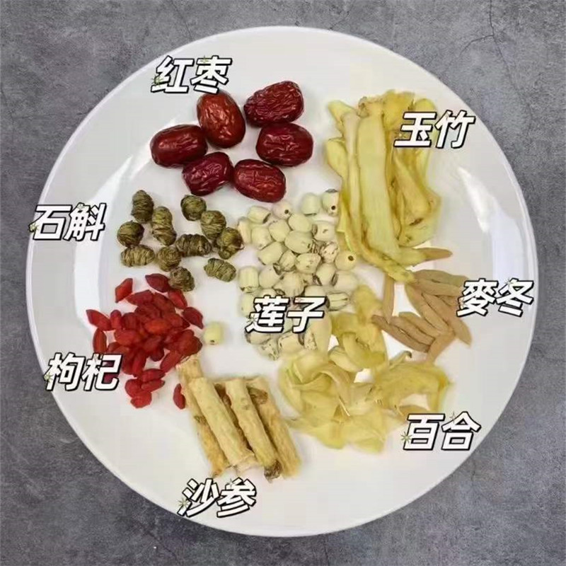 秋润石斛麦冬莲子汤熬夜润燥汤