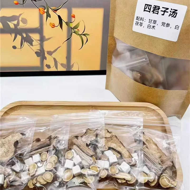 四君子汤大人小孩四君子汤