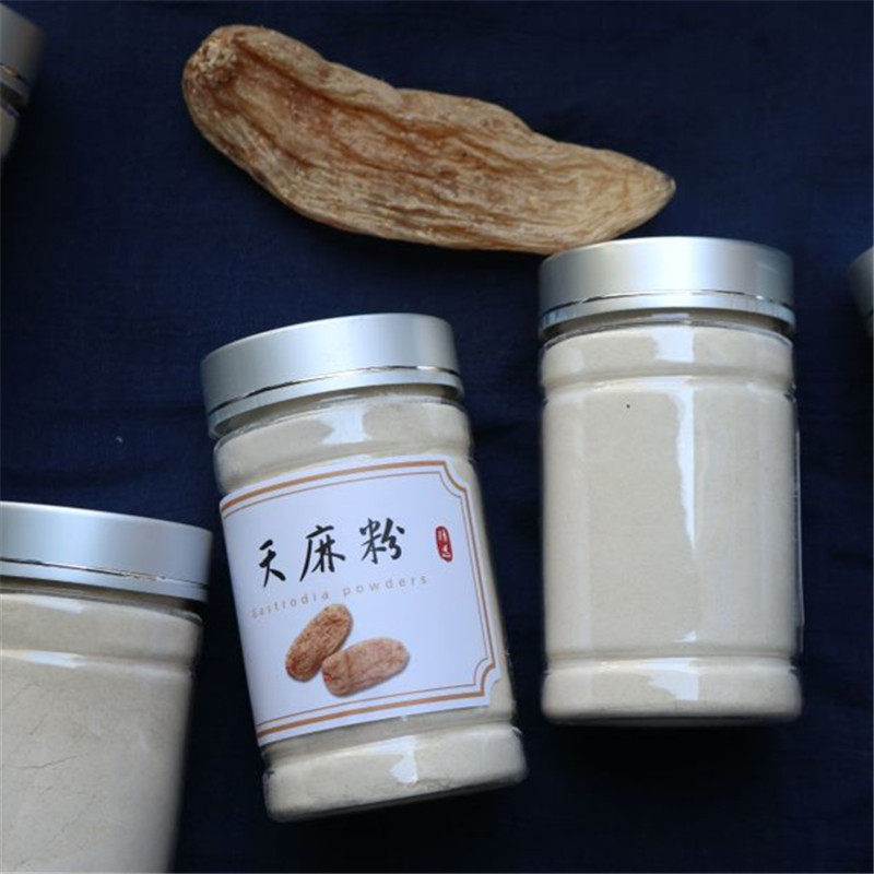 天麻粉150克精选天麻打粉新鲜天麻粉蒸鸡蛋羹头痛头疼长辈手脚麻