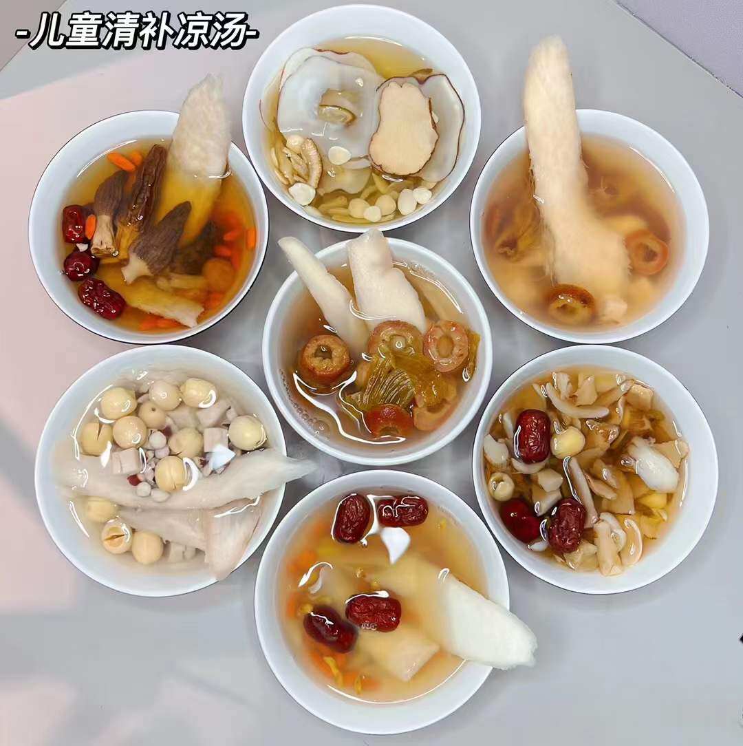 儿童调理汤食疗药膳宝宝煲汤料