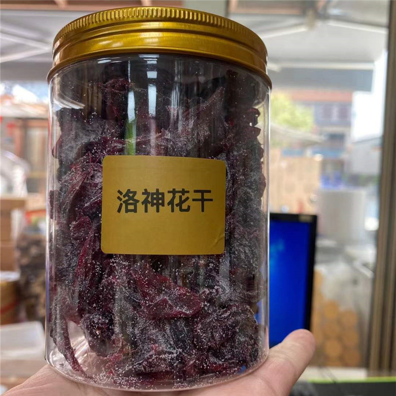 洛神花女神花改善黑斑淡玫瑰茄果干健胃消食气血花250g酸甜酸甜