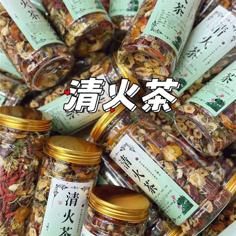 清火茶金银花红枸杞茶清热火茶