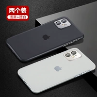 Нажмите Полую модель [1 прозрачный белый]+[1 прозрачный черный] две установки