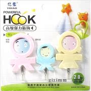 giá để đồ bằng gỗ Thật hạnh phúc! Đồ gia dụng sáng tạo, đồ dùng nhỏ, gia đình, cửa hàng bách hóa thiết thực, hàng hóa nhỏ, cuộc sống hàng ngày, cuộc sống hàng ngày - Trang chủ kệ nhựa để đồ