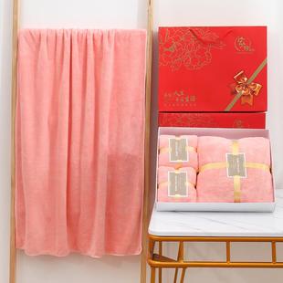 厂家珊瑚绒浴巾毛巾套装礼盒毛巾浴巾三件套公司福利满月婚庆回礼