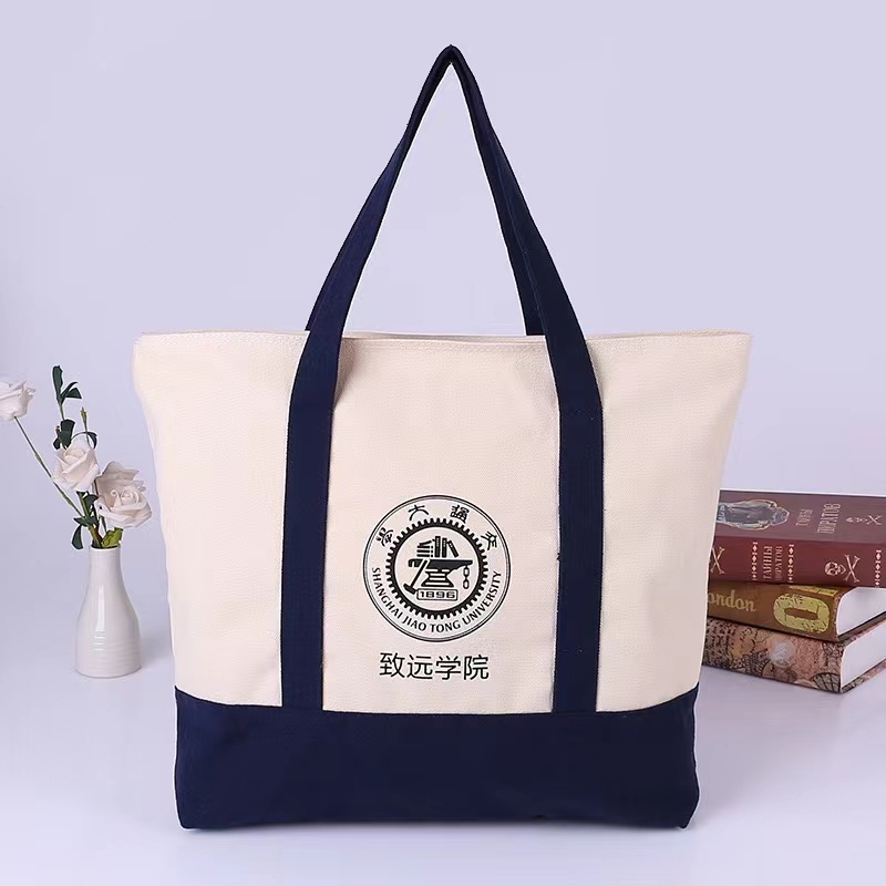 帆布袋帆布包手提袋拼接连底袋