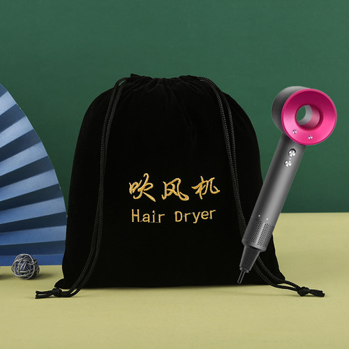 吹风机袋绒布袋束口袋防尘袋