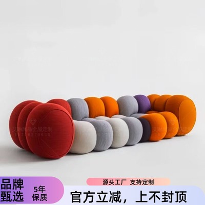 新款意式极简多巴胺沙发设计师款创意泡芙布艺沙发客厅接待室沙发