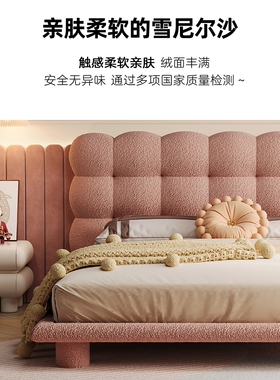 泡泡床设计师奶油风现代简约儿童床男孩女孩公主床实木软包床婚床