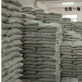 新款 灰尘少手自动喷砂机气动除锈用白刚玉耐磨铝玻璃处理氧化铝砂