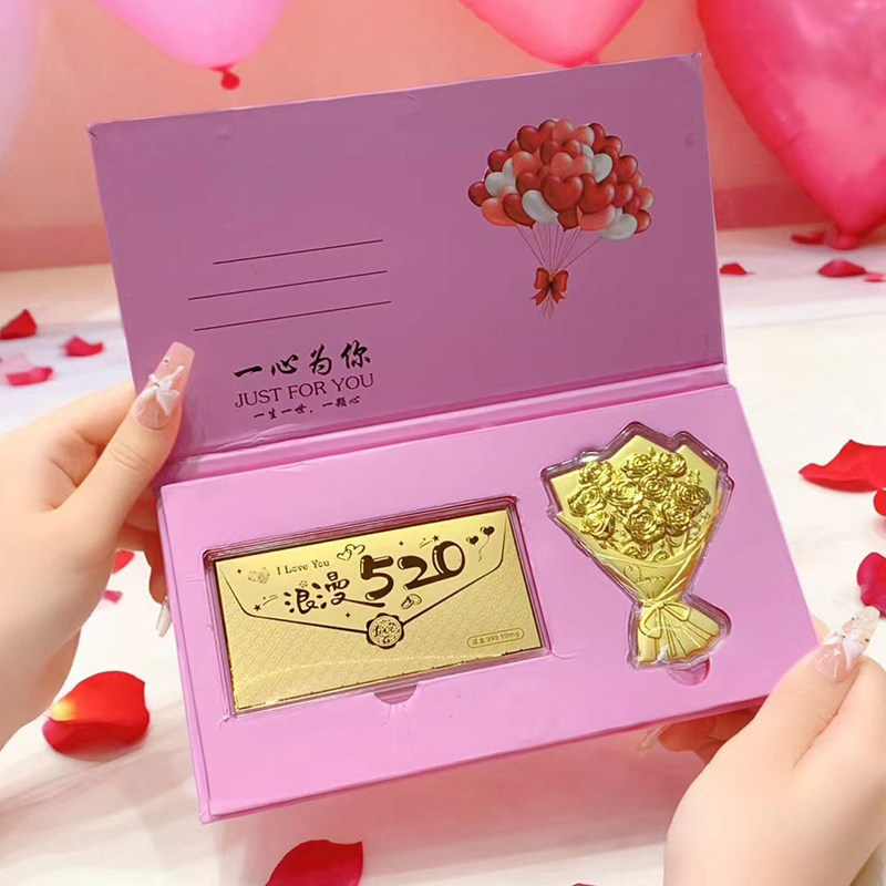 母亲节足金金钞红包卡套袋摆件黄金生日快乐情人节花束礼盒伴手礼