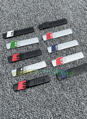 奥迪A4L A6L A3 Q3 Q5 Q7车标改装Sline叶子板侧标贴车标运动车贴