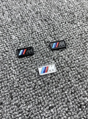 适用于宝马bmw individual中控装饰贴改装金属m车标标志方向盘标