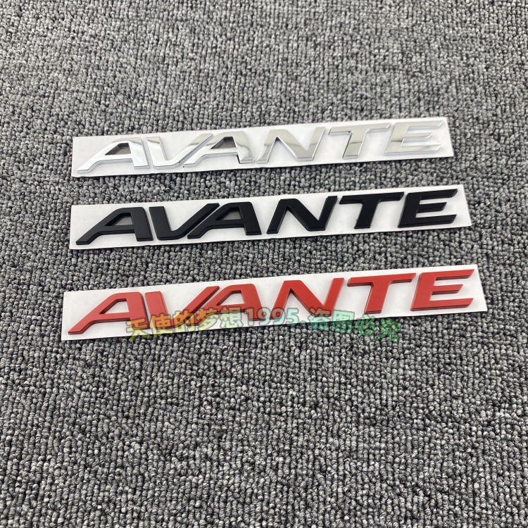 叁伙旗锌合金车身贴个性标装饰贴