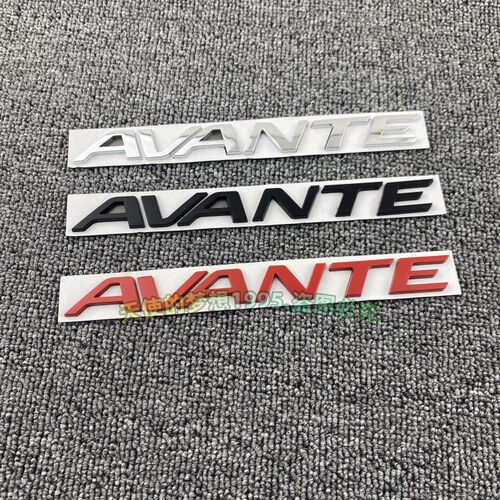 叁伙旗锌合金车身贴个性标装饰贴