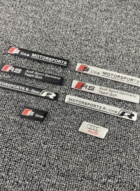 适用于奥迪大众改装金属铝合金方向盘贴标内饰随意贴车贴RS Sline