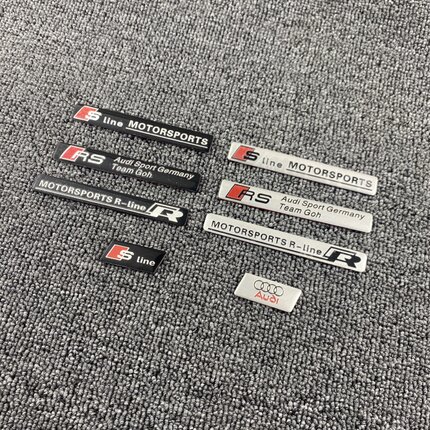 适用于奥迪大众改装金属铝合金方向盘贴标内饰随意贴车贴RS Sline