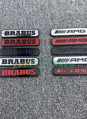 适用于奔驰新E级E63 C63 A45 CLS53 GT50改装车标AMG BRABUS车贴