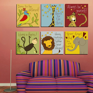 现代简约卧室无框画卡通动物儿童房挂画客厅装 饰壁画餐厅照片墙画