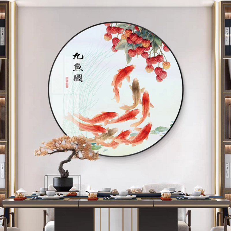 九鱼招财玄关客厅装饰画餐厅走廊挂画新中式圆形图轻奢入户现代图片