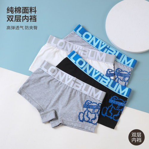 女士纯棉内裤中腰宽边卡通大码