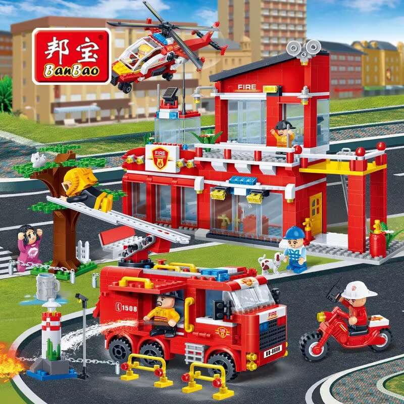 邦宝积木拼装消防总局消费直升机玩具益智拼图儿童男孩生日礼物10